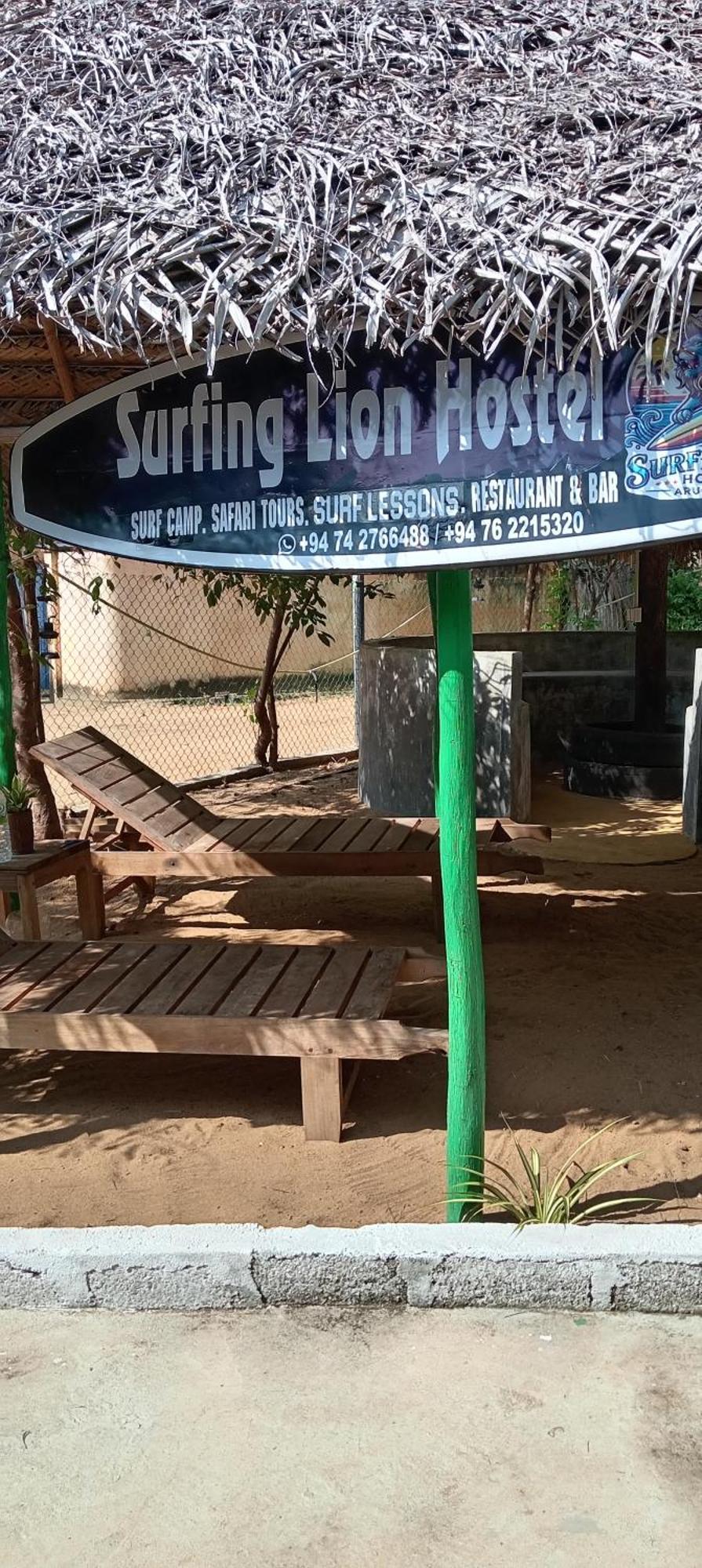 Surfing Lion Hostel Arugam Bay Zewnętrze zdjęcie